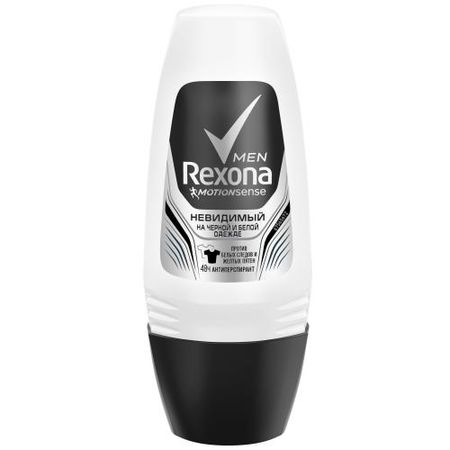 РЕКСОНА МЭН НЕВИДИМЫЙ НА ЧЕРНОМ И БЕЛОМ ДЕЗОДОРАНТ РОЛИК 50 мл