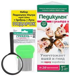 ПЕДИКУЛЕН УЛЬТРА спрей наруж. 150 мл + гребень + лупа