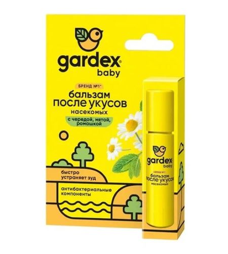 ГАРДЕКС БЕБИ БАЛЬЗАМ ДЛЯ ТЕЛА ДЕТСКИЙ 7 мл после укуса насекомых