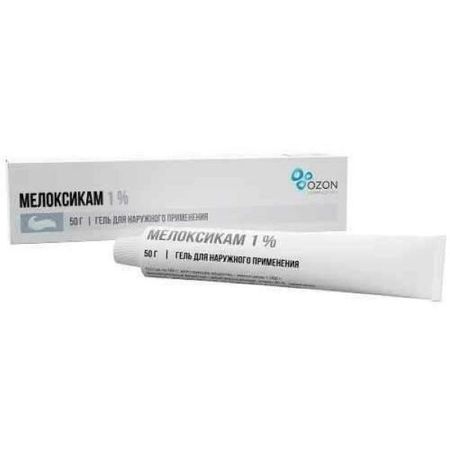 МЕЛОКСИКАМ ОЗОН гель 1% туба 50 гр гель с блестками салют 5 ов туба 5 мл