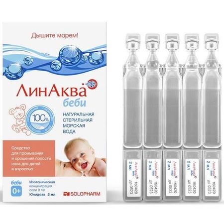 ЛИНАКВА БЕБИ капли в нос фл.- кап. 2 мл №30 кара хоппе стэн таткин беби бомба руководство по выживанию для новоиспеченных родителей