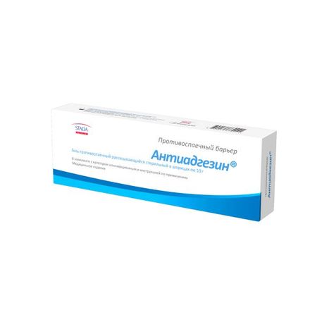 АНТИАДГЕЗИН гель шприц 10 гр с катетером
