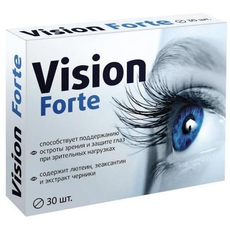 VISION FORTE ЛЮТЕИН, ЗЕАКСАНТИН И ЭКСТРАКТ ЧЕРНИКИ табл. №30 таро аввалон таро нью вижн tarot new vision