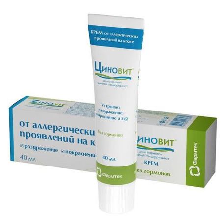 ЦИНОВИТ крем для проблемной кожи 40 мл
