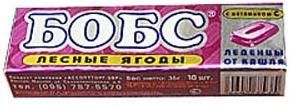 БОБС леденцы лесные ягоды 35 гр