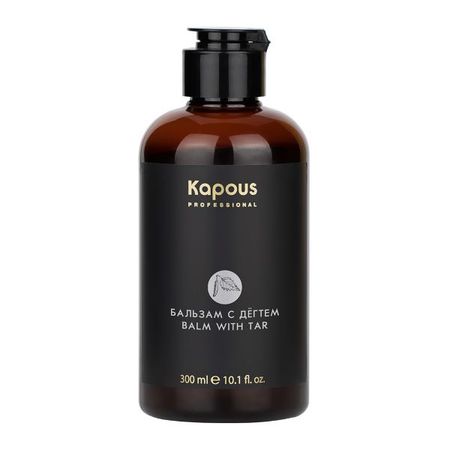 KAPOUS PROFESSIONAL БАЛЬЗАМ ДЛЯ ВОЛОС 300 мл деготь