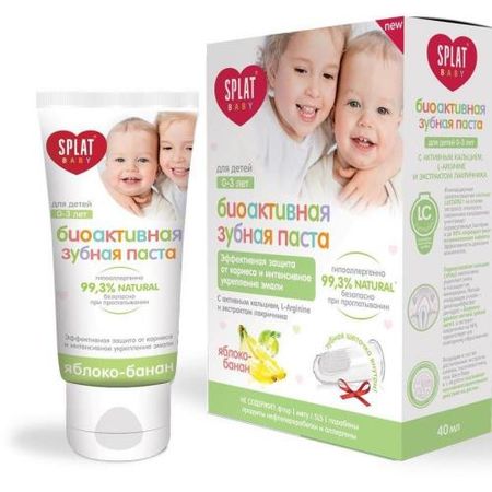 СПЛАТ BABY НАБОР (зуб. паста яблоко/банан + щетка-напальчник)