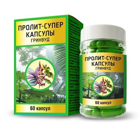 ПРОЛИТ СУПЕР ГРИНВУД капс. №60