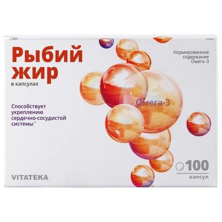 РЫБИЙ ЖИР ОЧИЩЕННЫЙ МИРРОЛЛА капс. 370 мг №100