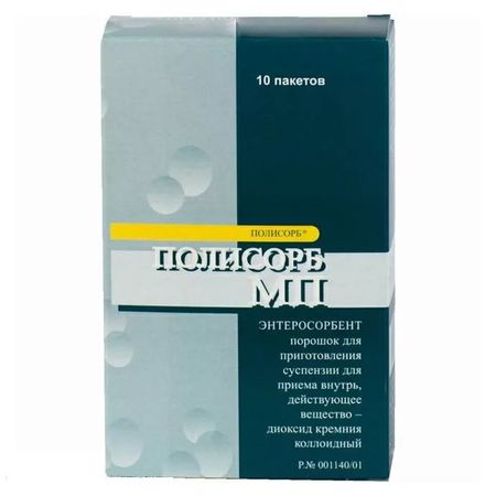 ПОЛИСОРБ МП пор. д/приг. сусп. 3 гр №10