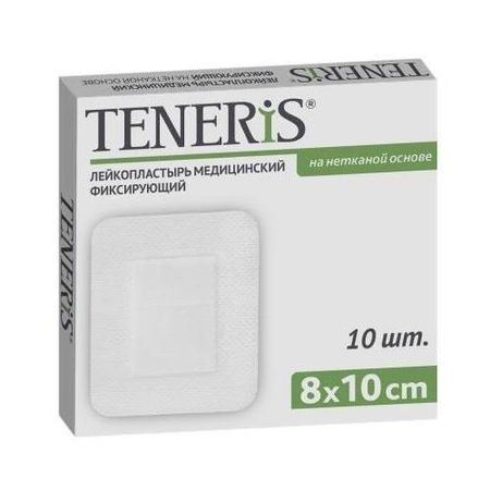 ЛЕЙКОПЛАСТЫРЬ МЕДИЦИНСКИЙ ТЕНЕРИС нетканая основа 8см х 10см №10