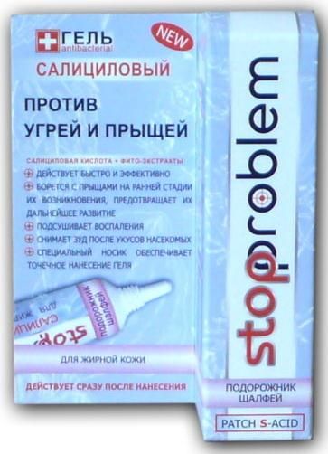 МИШЕЛЬ STOPPROBLEM ГЕЛЬ ДЛЯ ЛИЦА 15 мл для жирной кожи