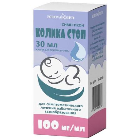 КОЛИКА СТОП капли внутр. 100 мг/мл фл. 30 мл