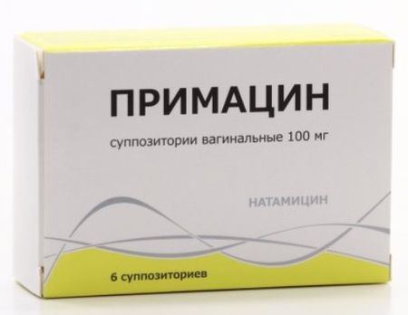 ПРИМАЦИН супп. вагин. 100 мг №6