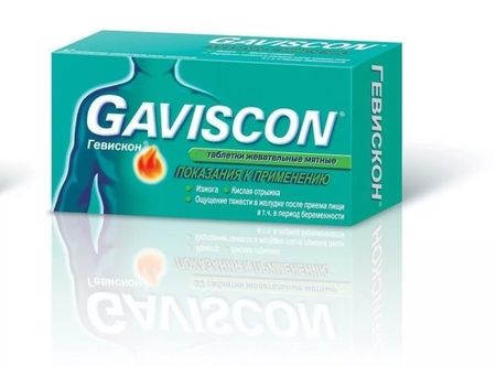 ГЕВИСКОН мята табл. жеват. №48