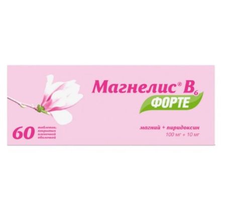 МАГНЕЛИС В6 ФОРТЕ табл. п/о плен. №60