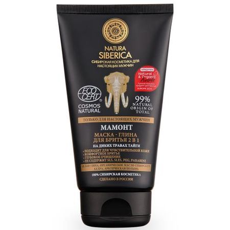 НАТУРА СИБЕРИКА МУЖСКОЙ МАСКА-ГЛИНА ДЛЯ БРИТЬЯ 150 мл мамонт