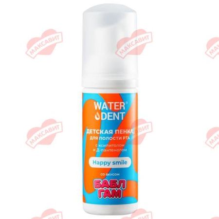 ВОТЕРДЕНТ ПЕНКА ДЛЯ ПОЛОСТИ РТА ДЕТСКАЯ 50 мл
