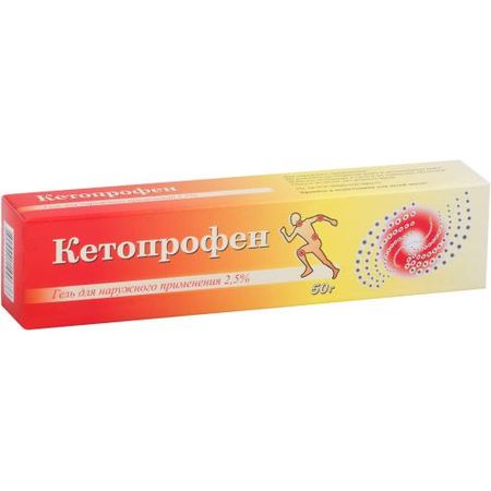 КЕТОПРОФЕН ВЕРТЕ гель 2,5% туба 50 гр гель с блестками салют 5 ов туба 5 мл