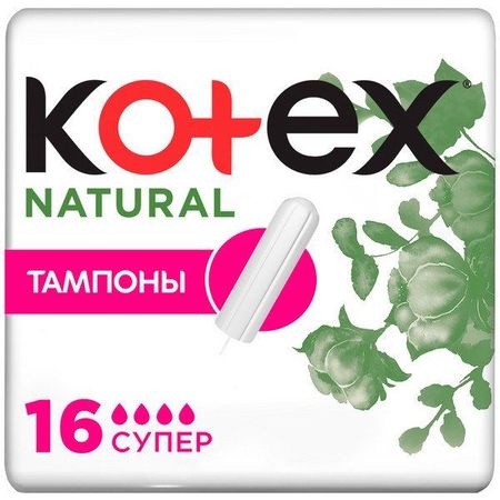 КОТЕКС ТАМПОНЫ NATURAL СУПЕР №16