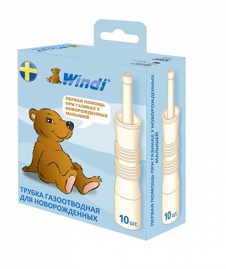 ТРУБКА РЕКТАЛЬНАЯ ГАЗООТВОДНАЯ WINDI для новорожденных №10 александр бейнусович пальчик мария юрьевна фомина татьяна владимировна мелашенко судороги новорожденных