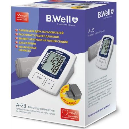 БИ ВЕЛЛ (B.WELL) ПРИБОР (ТОНОМЕТР) ИЗМ. АРТ. ДАВЛЕНИЯ АВТОМАТ + АДАПТЕР И УВЕЛИЧЕННАЯ МАНЖЕТА A-23