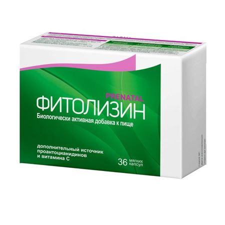 ФИТОЛИЗИН ПРЕНАТАЛ капс. №36