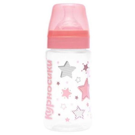 КУРНОСИКИ БУТЫЛОЧКА 250 мл 11270 силикон. соска с широк. горлом