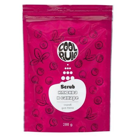 COOL RULE (КУЛ РУЛ) СКРАБ ДЛЯ ТЕЛА 200 гр клюква в сахаре