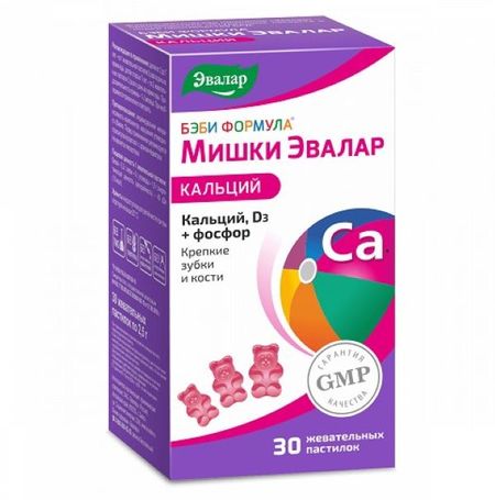 ЭВАЛАР БЭБИ ФОРМУЛА МИШКИ пастилки кальций №30