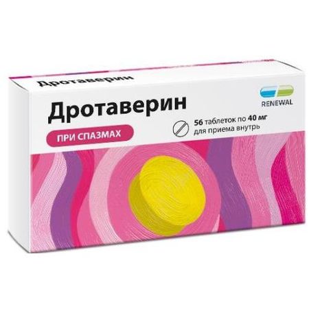 ДРОТАВЕРИН РЕНЕВАЛ табл. 40 мг №56