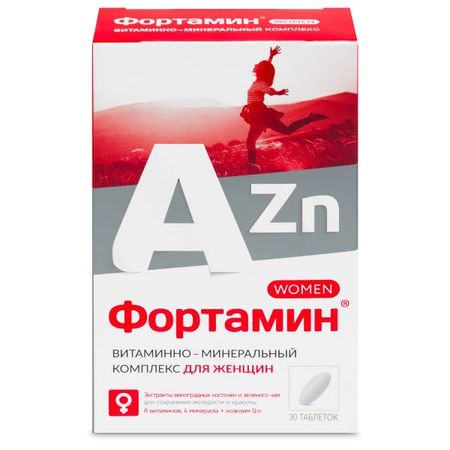 ФОРТАМИН ДЛЯ ЖЕНЩИН табл. №30