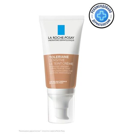 ЛЯ РОШ ПОЗЕ (LA ROCHE-POSAY) ТОЛЕРАН СЕНСИТИВ КРЕМ ТОНАЛЬНЫЙ 50 мл тон натуральный