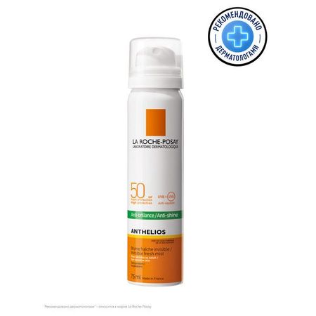 ЛЯ РОШ ПОЗЕ (LA ROCHE-POSAY) АНТГЕЛИОС SPF50 СПРЕЙ-ВУАЛЬ СОЛНЦЕЗАЩИТНЫЙ 75 мл матирующ.