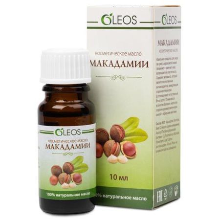 МАСЛО КОСМЕТИЧЕСКОЕ МАКАДАМИЯ ОЛЕОС 10 мл
