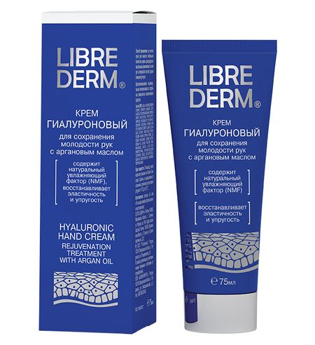 ЛИБРИДЕРМ ГИАЛУРОН. КРЕМ ДЛЯ РУК 75 мл с аргановым маслом