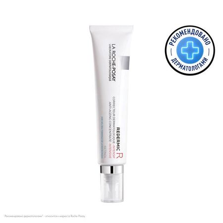 ЛЯ РОШ ПОЗЕ (LA ROCHE-POSAY) РЕДЕРМИК R КРЕМ ДЛЯ ЛИЦА 30 мл