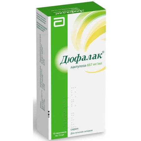 ДЮФАЛАК сироп пак. 15 мл №10