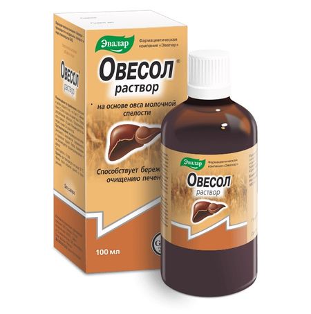 ОВЕСОЛ ЭВАЛАР р-р внутр. 100 мл