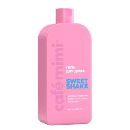 CAFE MIMI ГЕЛЬ ДЛЯ ДУША 400 мл sweet shake