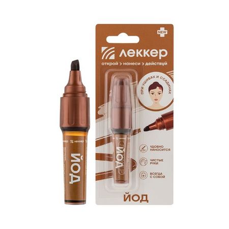 ЛЕККЕР ЙОД фломастер 5 мл