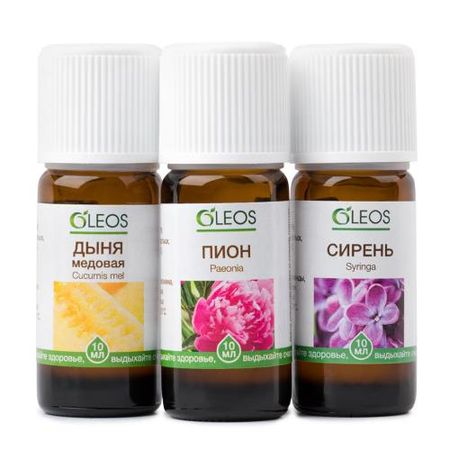 МАСЛО АРОМАТИЧЕСКОЕ НАБОР ОЛЕОС 10 мл дыня/пион/сирень №3