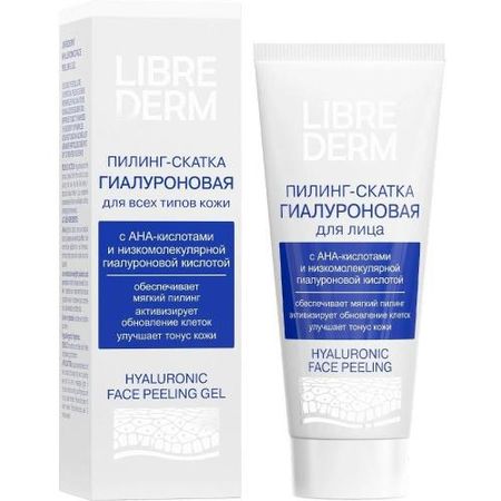 ЛИБРИДЕРМ ПИЛИНГ-СКАТКА ДЛЯ ЛИЦА 75 мл гиалуроновая