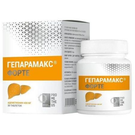 ГЕПАРАМАКС ФОРТЕ табл. п/о плен. №30