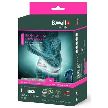 БАНДАЖ ДОРОДОВОЙ БИ ВЕЛЛ (B.WELL) W-432 белый р.L