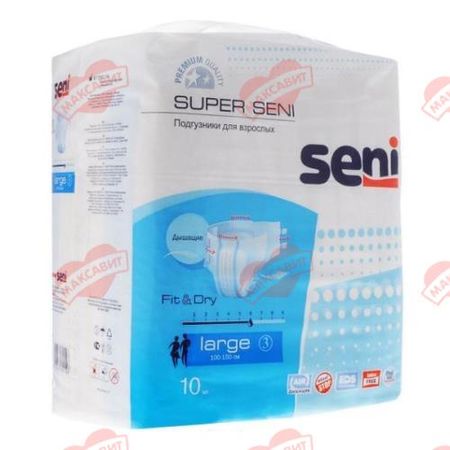 СЕНИ ПОДГУЗНИКИ ДЛЯ ВЗРОСЛЫХ SUPER КЛАССИК L №10