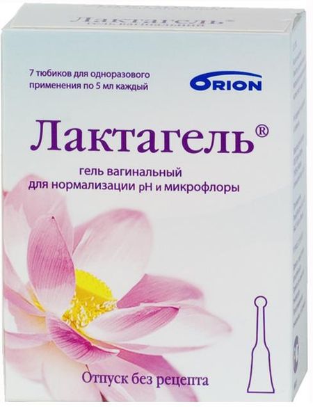 ЛАКТАГЕЛЬ гель вагин. 5 мл №7