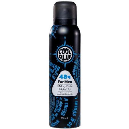 COOL RULE (КУЛ РУЛ) ДЕЗОДОРАНТ АЭРОЗОЛЬНЫЙ ДЛЯ МУЖЧИН 150 мл энергия ветра