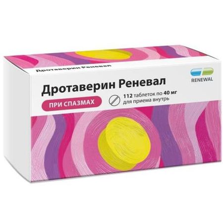 ДРОТАВЕРИН РЕНЕВАЛ табл. 40 мг №112