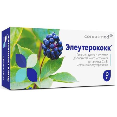 ЭЛЕУТЕРОКОКК БИОКОР драже №45